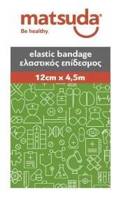 Matsuda Elastic 1 Bandage 12cmx4,5m